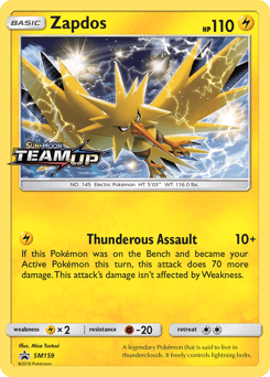 Zapdos SM159 — SM Black Star Promos