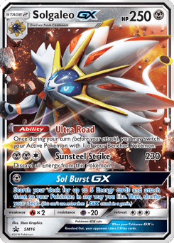 Solgaleo-GX SM16 — SM Black Star Promos