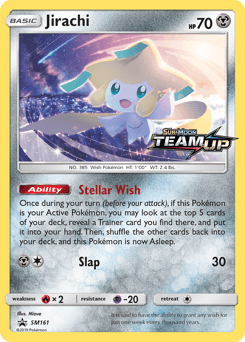 Jirachi SM161 — SM Black Star Promos