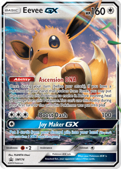 Eevee-GX SM174 — SM Black Star Promos