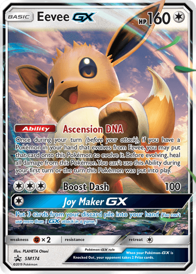 Carta Eevee-GX SM174/248 do set SM Black Star Promos — Pokémon TCG | Bynx