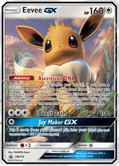 Eevee-GX SM176 — SM Black Star Promos