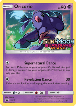 Oricorio SM19 — SM Black Star Promos