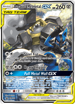 Lucario & Melmetal-GX SM192 — SM Black Star Promos