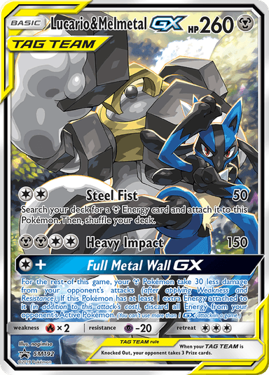 Carta Lucario & Melmetal-GX SM192/248 do set SM Black Star Promos — Pokémon TCG | Bynx