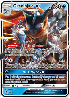 Greninja-GX SM197 — SM Black Star Promos