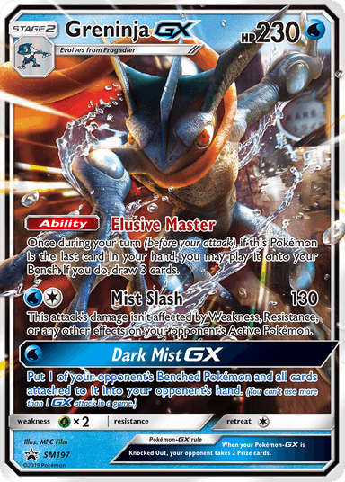 Carta Greninja-GX SM197/248 do set SM Black Star Promos — Pokémon TCG | Bynx