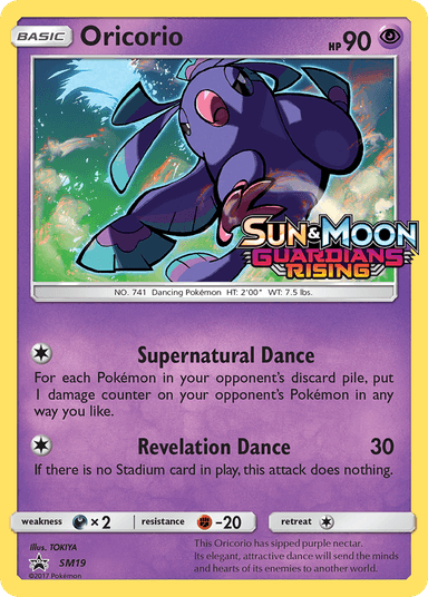 Carta Oricorio SM19/248 do set SM Black Star Promos — Pokémon TCG | Bynx