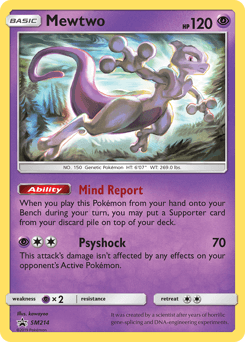 Mewtwo SM214 — SM Black Star Promos