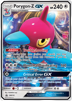 Porygon-Z-GX SM216 — SM Black Star Promos