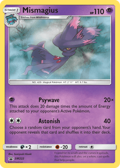 Mismagius SM222 — SM Black Star Promos