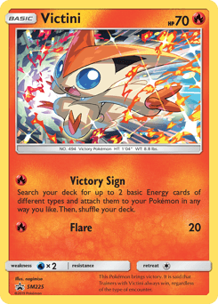 Victini SM225 — SM Black Star Promos