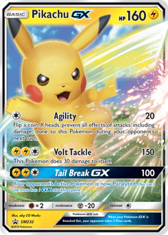 Pikachu-GX SM232 — SM Black Star Promos