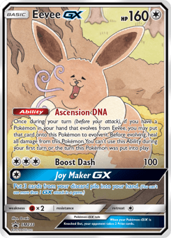 Eevee-GX SM233 — SM Black Star Promos