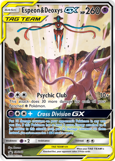 Carta Espeon & Deoxys-GX SM240/248 do set SM Black Star Promos — Pokémon TCG | Bynx