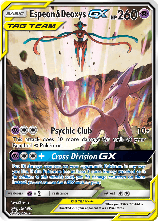 Carta Espeon & Deoxys-GX SM240/248 do set SM Black Star Promos — Pokémon TCG | Bynx