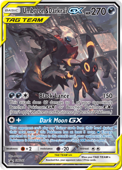 Umbreon & Darkrai-GX SM241 — SM Black Star Promos