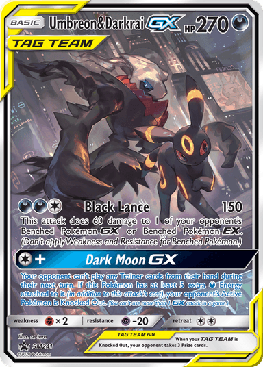 Carta Umbreon & Darkrai-GX SM241/248 do set SM Black Star Promos — Pokémon TCG | Bynx
