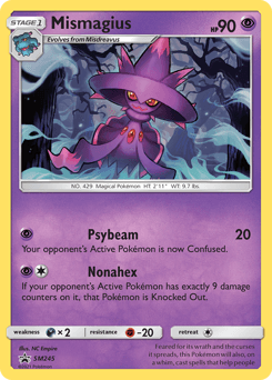 Mismagius SM245 — SM Black Star Promos