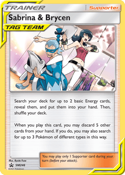 Sabrina & Brycen SM246/248 — Sol e Lua Promos