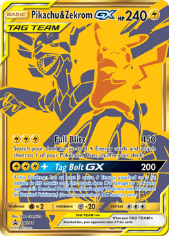 Pikachu & Zekrom-GX SM248 — SM Black Star Promos