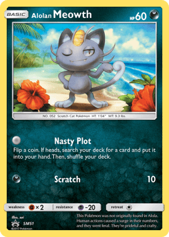 Alolan Meowth SM51 — SM Black Star Promos