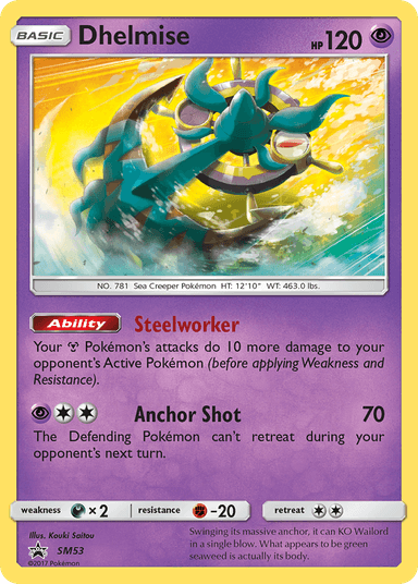 Carta Dhelmise SM53/248 do set SM Black Star Promos — Pokémon TCG | Bynx