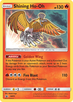 Shining Ho-Oh SM70 — SM Black Star Promos