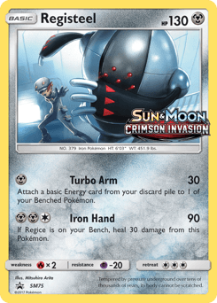 Registeel SM75 — SM Black Star Promos