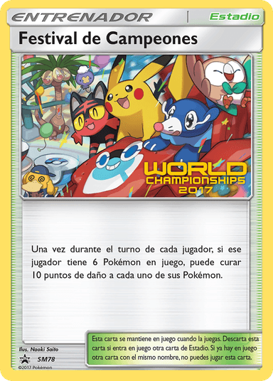 Carta Champions Festival SM78/248 do set SM Black Star Promos — Pokémon TCG | Bynx