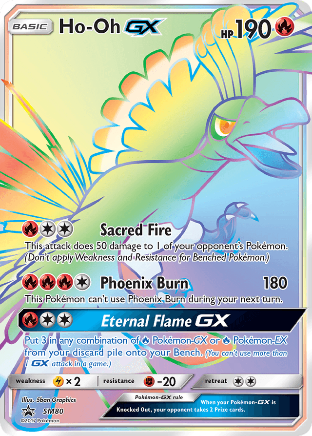 Carta Ho-Oh-GX SM80/248 do set SM Black Star Promos — Pokémon TCG | Bynx