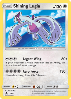 Shining Lugia SM82 — SM Black Star Promos