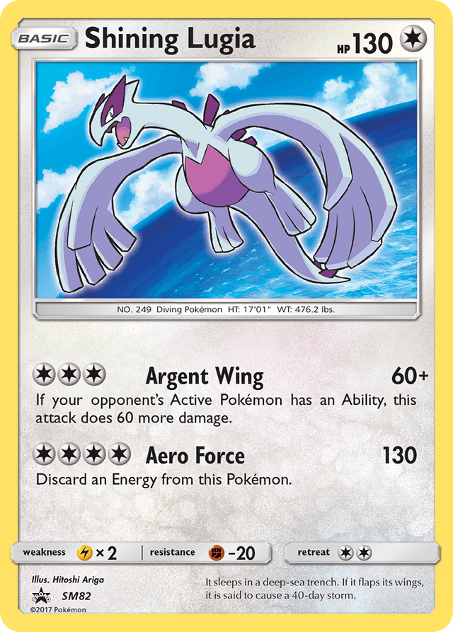 Carta Shining Lugia SM82/248 do set SM Black Star Promos — Pokémon TCG | Bynx