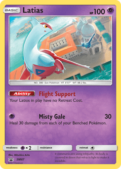 Latias SM87 — SM Black Star Promos