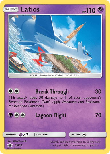 Carta Latios SM88/248 do set SM Black Star Promos — Pokémon TCG | Bynx