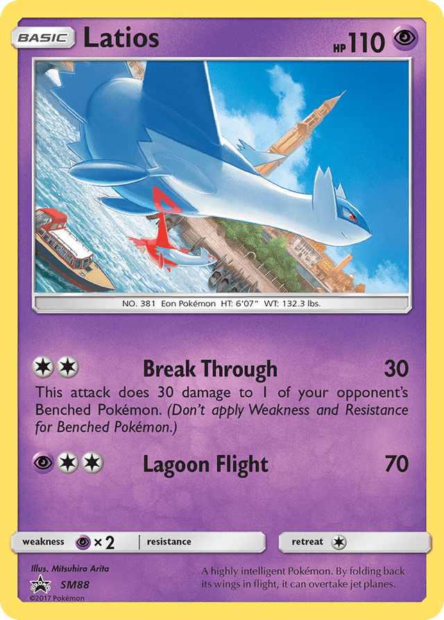 Carta Latios SM88/248 do set SM Black Star Promos — Pokémon TCG | Bynx