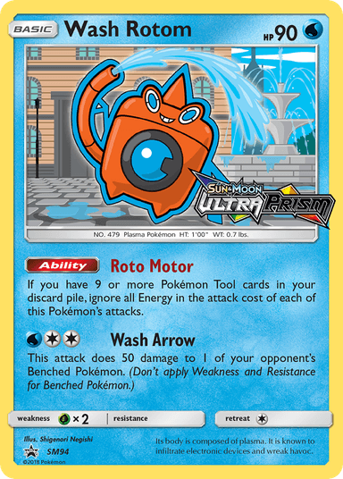 Carta Wash Rotom SM94/248 do set SM Black Star Promos — Pokémon TCG | Bynx