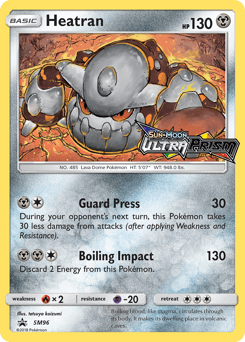 Heatran SM96 — SM Black Star Promos