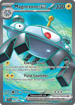 Magnezone ex 226 — Scarlet & Violet