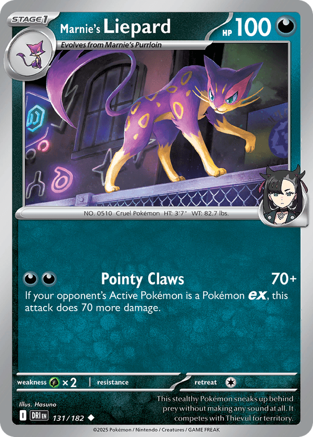 Carta Marnie's Liepard 131/182 do set Destined Rivals — Pokémon TCG | Bynx