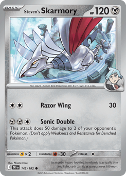 Steven's Skarmory 142 — Destined Rivals