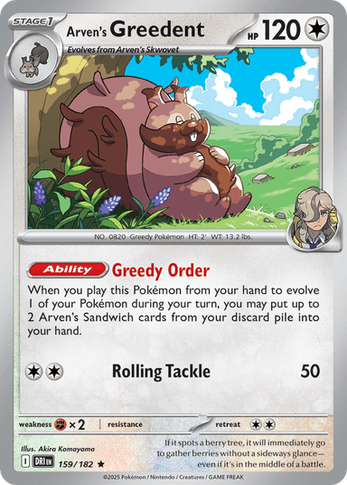 Carta Arven's Greedent 159/182 do set Destined Rivals — Pokémon TCG | Bynx