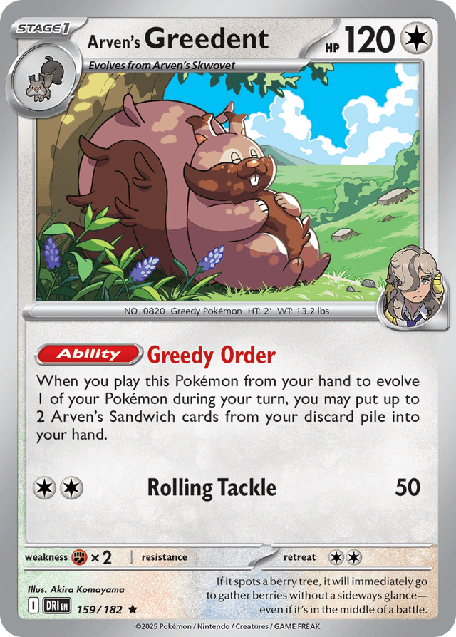 Carta Arven's Greedent 159/182 do set Destined Rivals — Pokémon TCG | Bynx