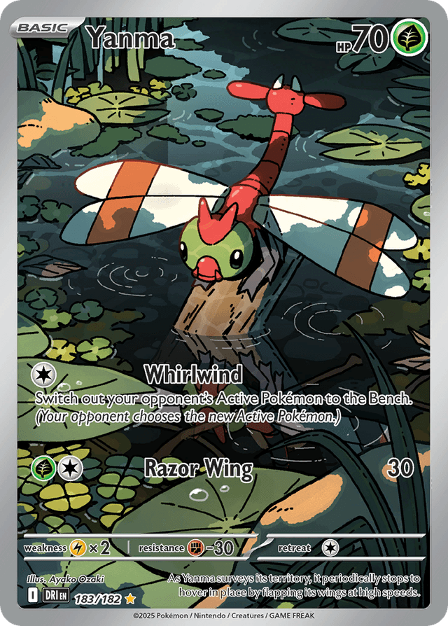 Carta Yanma 183/182 do set Destined Rivals — Pokémon TCG | Bynx