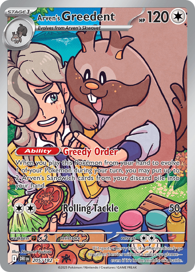 Carta Arven's Greedent 205/182 do set Destined Rivals — Pokémon TCG | Bynx