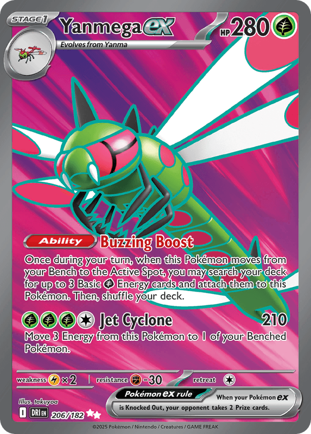 Carta Yanmega ex 206/182 do set Destined Rivals — Pokémon TCG | Bynx