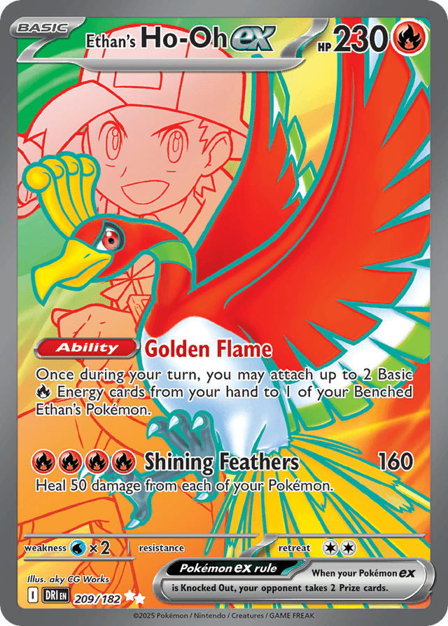 Carta Ethan's Ho-Oh ex 209/182 do set Destined Rivals — Pokémon TCG | Bynx