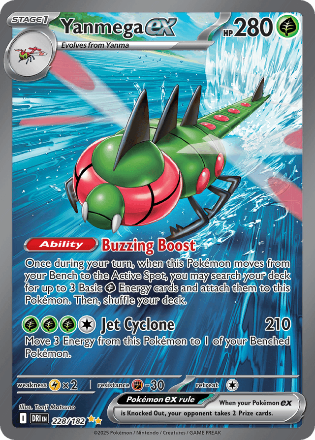 Carta Yanmega ex 228/182 do set Destined Rivals — Pokémon TCG | Bynx
