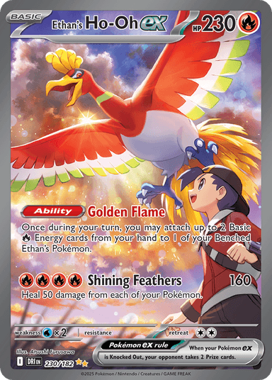 Carta Ethan's Ho-Oh ex 230/182 do set Destined Rivals — Pokémon TCG | Bynx