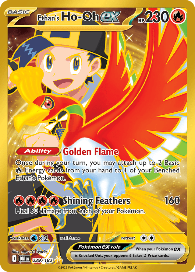 Carta Ethan's Ho-Oh ex 239/182 do set Destined Rivals — Pokémon TCG | Bynx